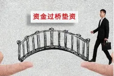 西安碑林区应急企业贷款快速审批助力企业发展